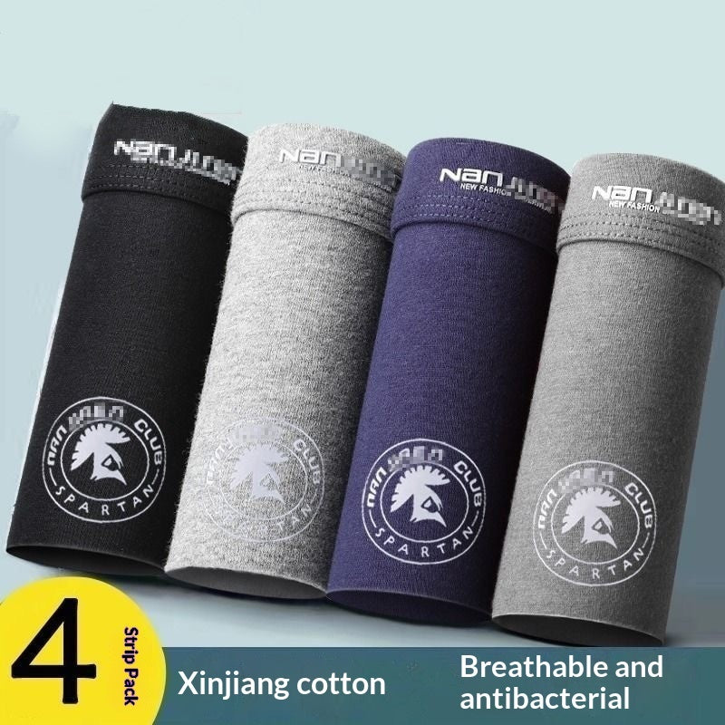 Durable 4-Pack Under Wear